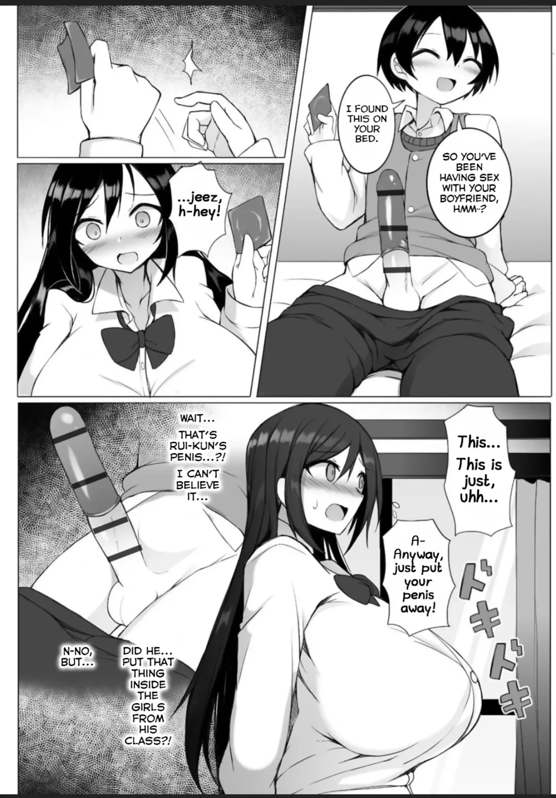 [Sukage] Rui-kun to Kinjo no Joshi Kousei no Onee-san Ch. 1 Fhentai - Page 8