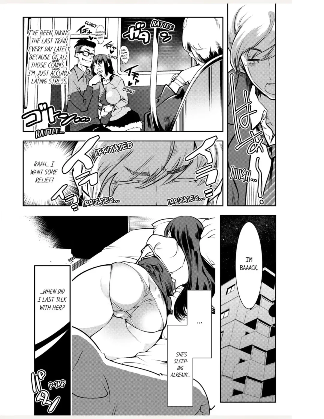 [Kemonono] Tenshitachi wa Jinrui Hanshoku Tantou ni Narimashita 1 | Angels Matchmaking People for Human Reproduction 1 Fhentai - Page 11