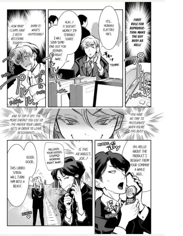 [Kemonono] Tenshitachi wa Jinrui Hanshoku Tantou ni Narimashita 1 | Angels Matchmaking People for Human Reproduction 1 Fhentai - Page 10