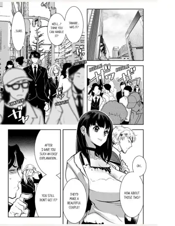 [Kemonono] Tenshitachi wa Jinrui Hanshoku Tantou ni Narimashita 1 | Angels Matchmaking People for Human Reproduction 1 Fhentai - Page 2