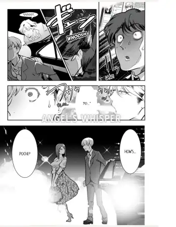 [Kemonono] Tenshitachi wa Jinrui Hanshoku Tantou ni Narimashita 1 | Angels Matchmaking People for Human Reproduction 1 Fhentai - Page 22