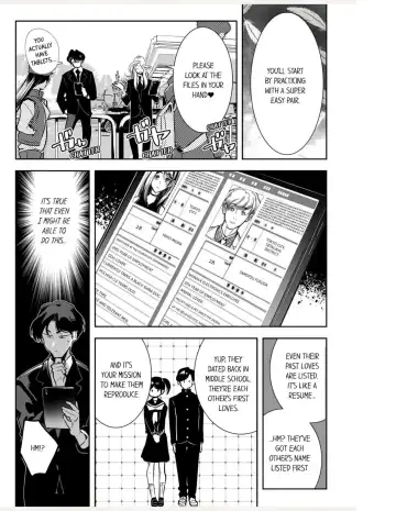 [Kemonono] Tenshitachi wa Jinrui Hanshoku Tantou ni Narimashita 1 | Angels Matchmaking People for Human Reproduction 1 Fhentai - Page 8