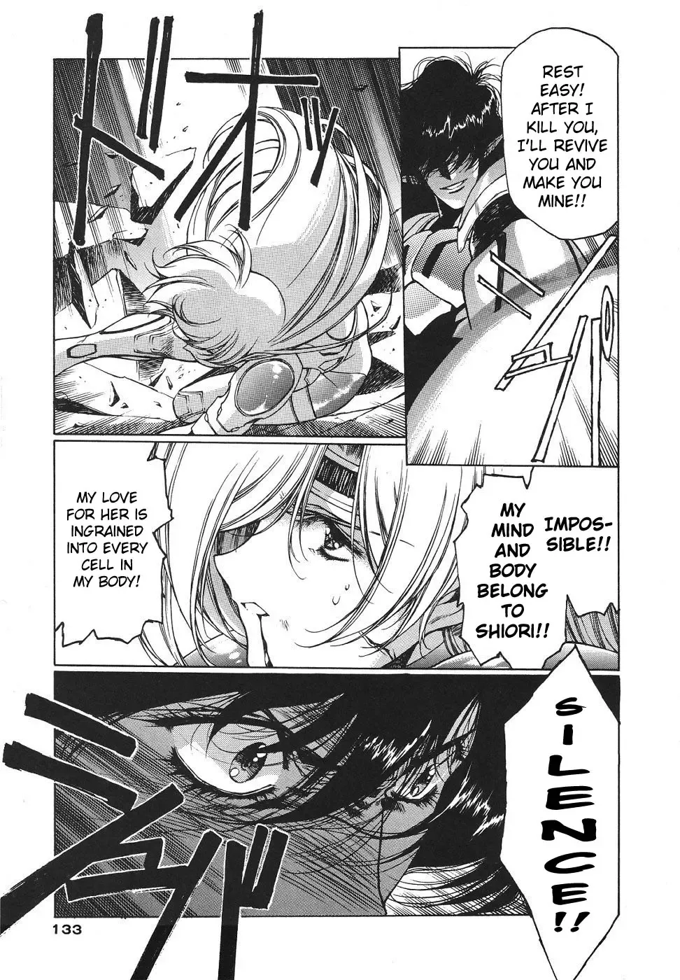 [Urushihara Satoshi] Chirality - To The Promised Land Vol.3 Fhentai - Page 137