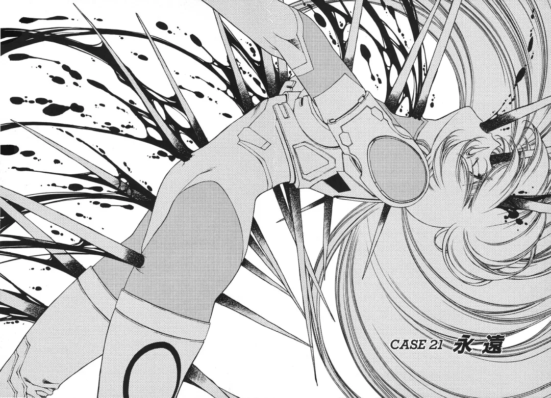 [Urushihara Satoshi] Chirality - To The Promised Land Vol.3 Fhentai - Page 151