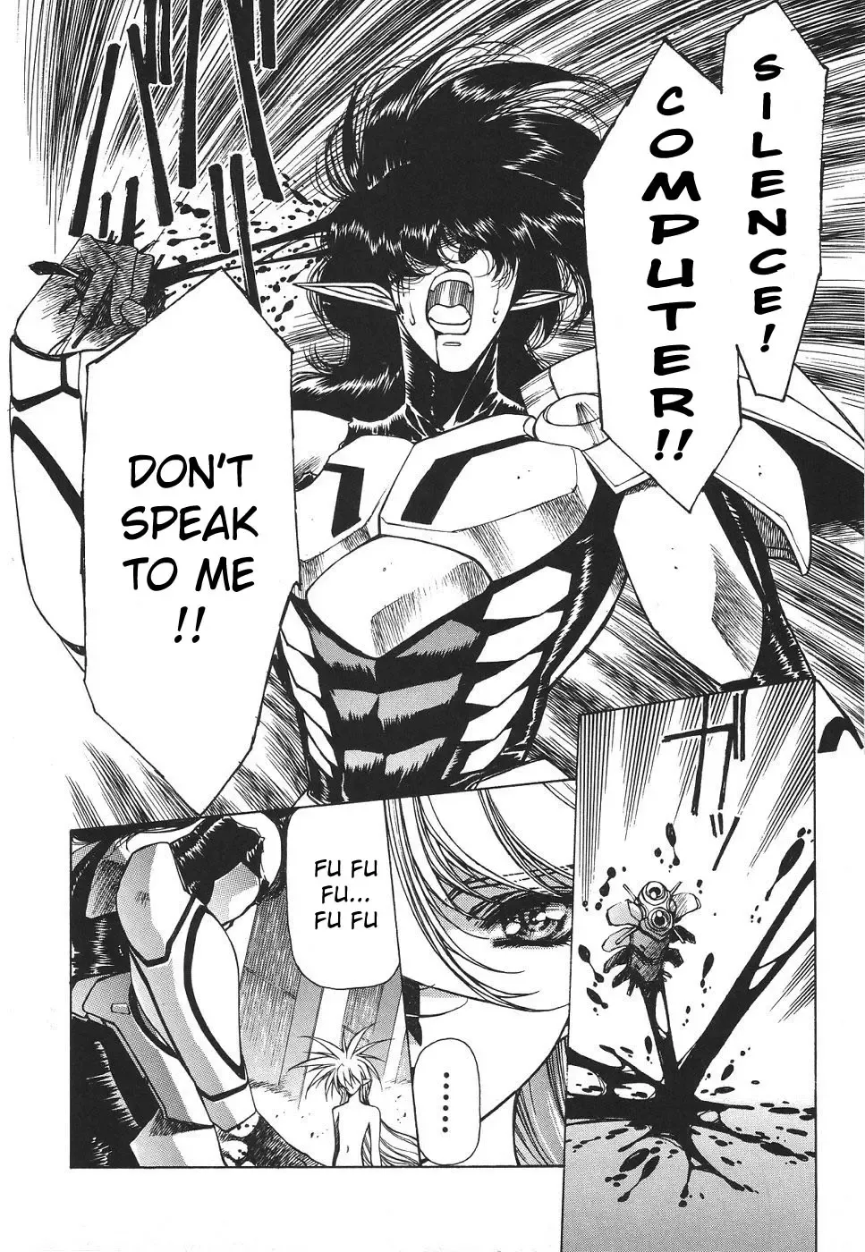 [Urushihara Satoshi] Chirality - To The Promised Land Vol.3 Fhentai - Page 164