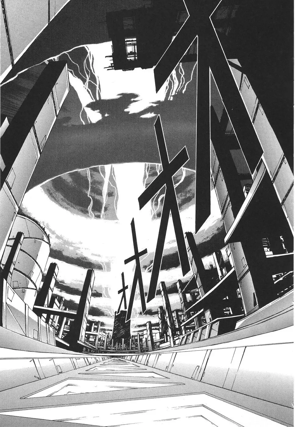 [Urushihara Satoshi] Chirality - To The Promised Land Vol.3 Fhentai - Page 169