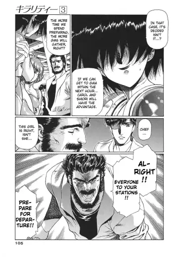 [Urushihara Satoshi] Chirality - To The Promised Land Vol.3 Fhentai - Page 109