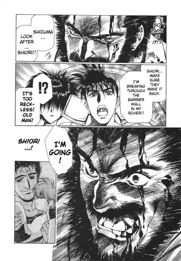 [Urushihara Satoshi] Chirality - To The Promised Land Vol.3 Fhentai - Page 122