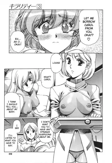 [Urushihara Satoshi] Chirality - To The Promised Land Vol.3 Fhentai - Page 43