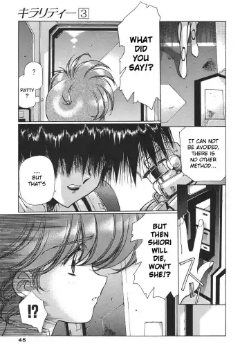 [Urushihara Satoshi] Chirality - To The Promised Land Vol.3 Fhentai - Page 49