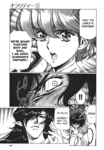 [Urushihara Satoshi] Chirality - To The Promised Land Vol.3 Fhentai - Page 91