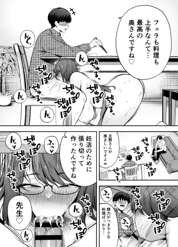 Obedience Classroom 3 Do whatever you want to your classmates with brainwashing gas Fhentai - Page 27