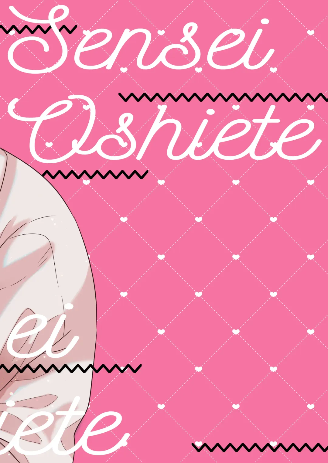 [Nirumachi] Sensei, Oshiete "Bangaihen Tsuki" Fhentai - Page 26