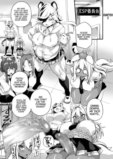 [Fukuinu] Icha Love Hatsujou Kemo Musume Fhentai - Page 27