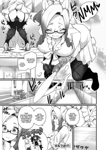 [Fukuinu] Icha Love Hatsujou Kemo Musume Fhentai - Page 53