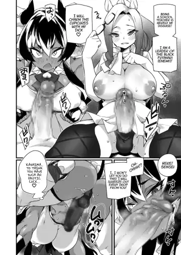 [Fukuinu] Icha Love Hatsujou Kemo Musume Fhentai - Page 56