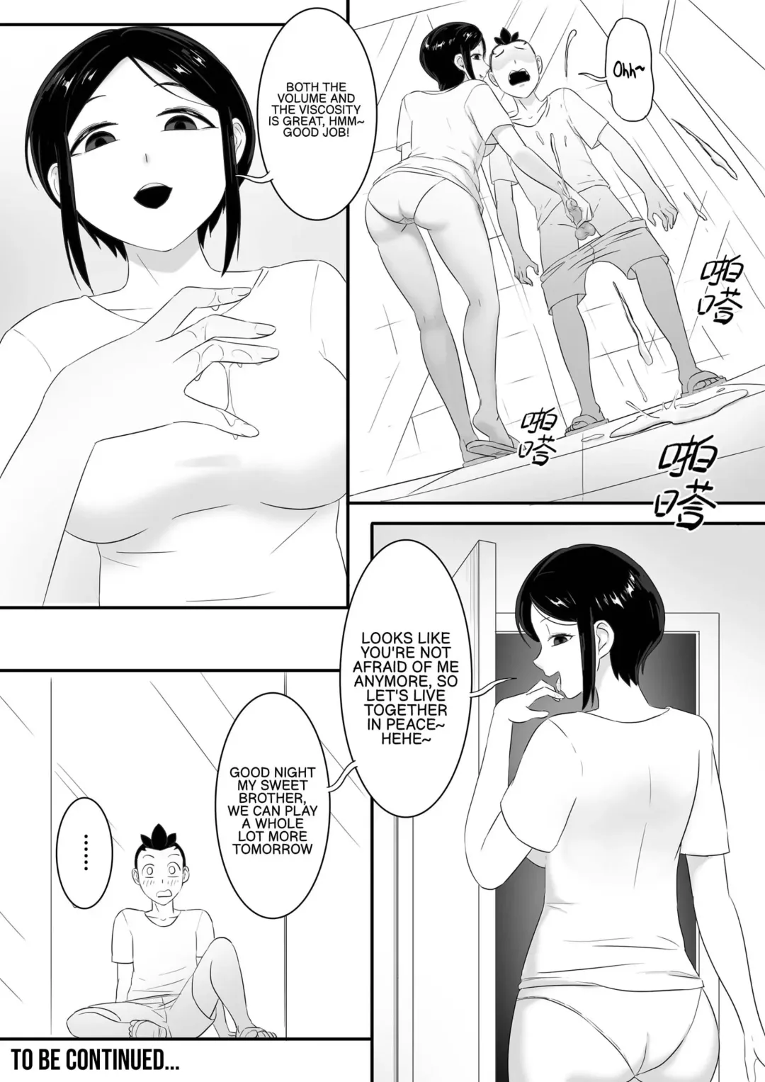 [Skyzen] Parasite Extra - Tsukioi's younger brother, continued Fhentai - Page 20