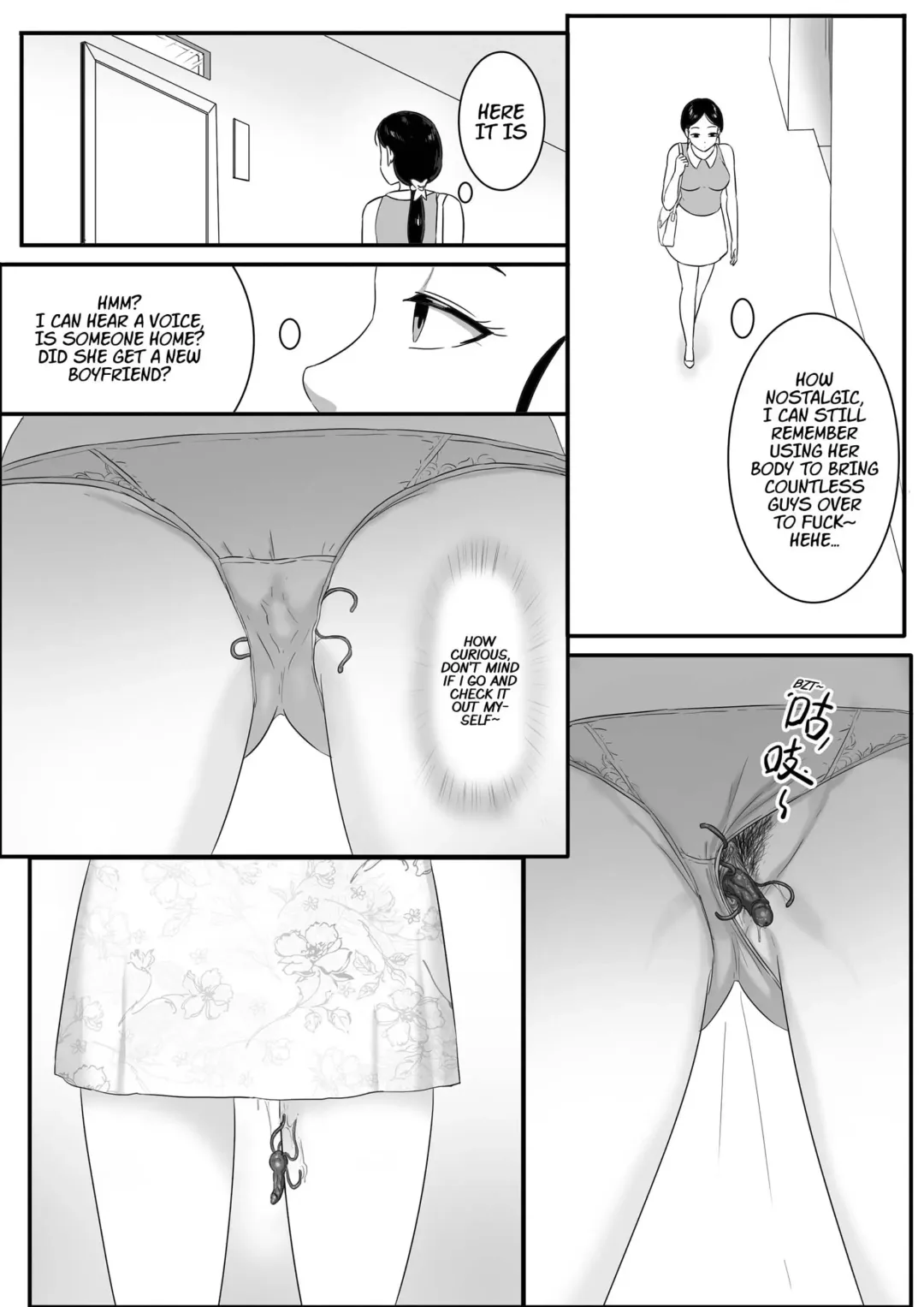 [Skyzen] Parasite Extra - Tsukioi's younger brother, continued Fhentai - Page 6