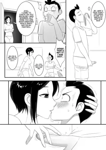 [Skyzen] Parasite Extra - Tsukioi's younger brother, continued Fhentai - Page 18
