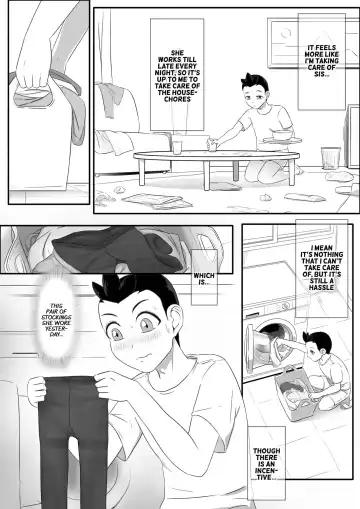 [Skyzen] Parasite Extra - Tsukioi's younger brother, continued Fhentai - Page 3