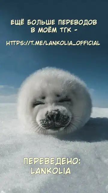 [Poyeop] Jean Fhentai - Page 28