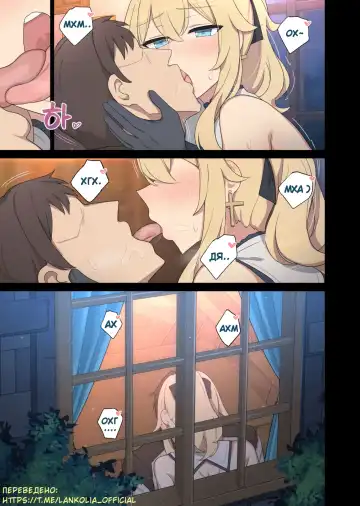 [Poyeop] Jean Fhentai - Page 3