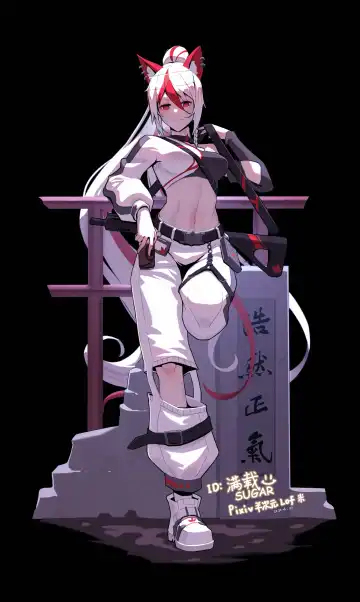 [Manzai Sugar] 满载SUGAR (14730603) 2024.12.16 Fhentai - Page 166