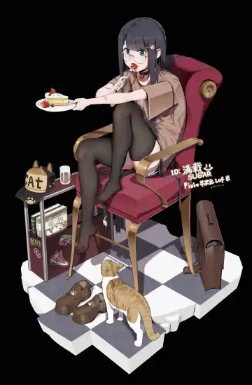 [Manzai Sugar] 满载SUGAR (14730603) 2024.12.16 Fhentai - Page 170