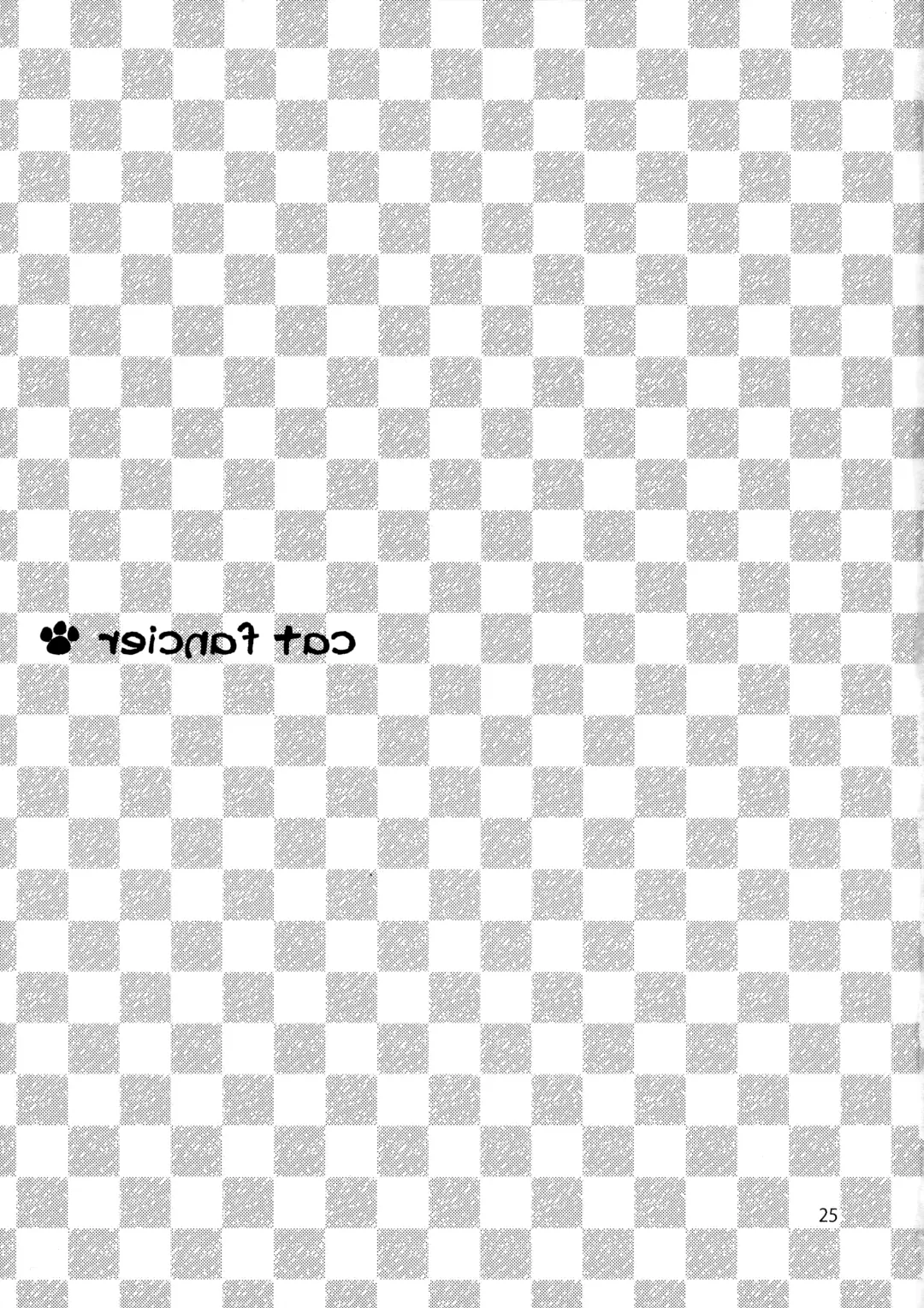 [Mikan] cat fancier Fhentai - Page 24