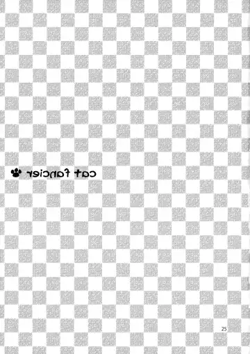 [Mikan] cat fancier Fhentai - Page 24