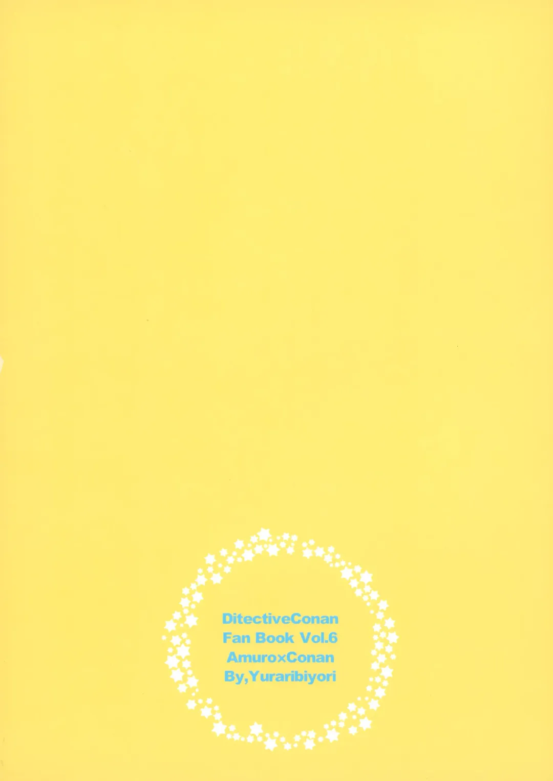 [Yukko] Konpeitou no Koiwazurai Fhentai - Page 30