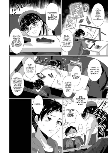 [Himuro Hakka] Otokonokoryuu BL Manga no Kakikata Fhentai - Page 4
