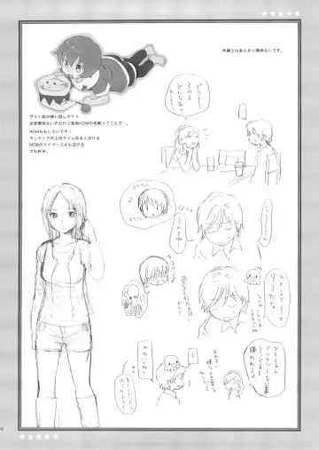 [Sekiya Asami] Dog and Pony SHOW #3 Fhentai - Page 19