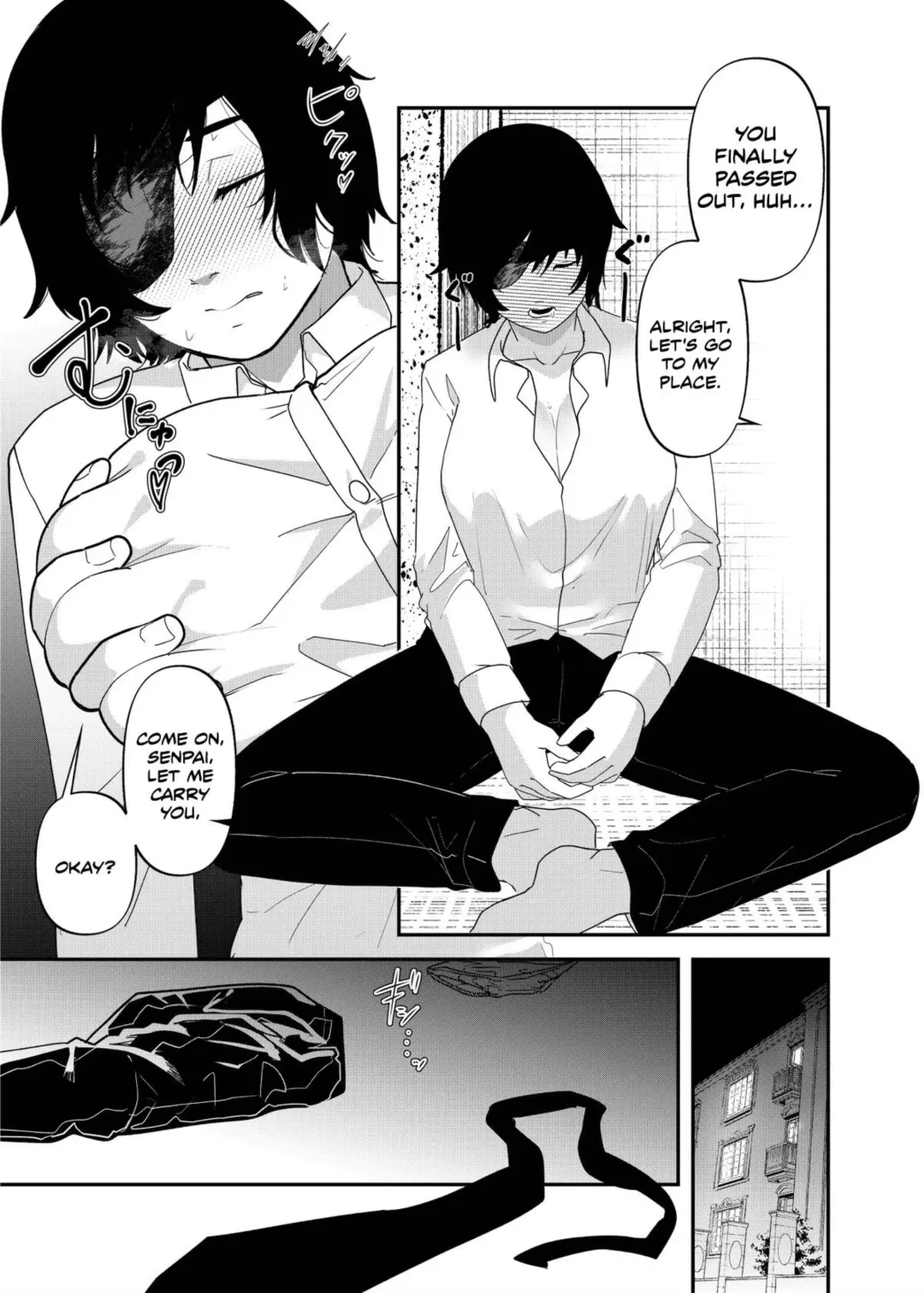 [Shinonome 108] Himeno Senpai Kyuu Aru Kan | Himeno-Senpai Sudden Drunk Rape Fhentai - Page 1