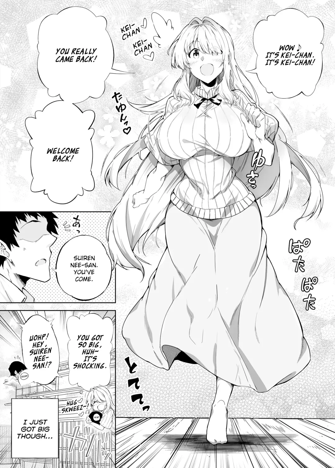 [Asakawa] Natsu no Yari Naoshi -Inaka to Hanare to Bijin Shimai- Fhentai - Page 11