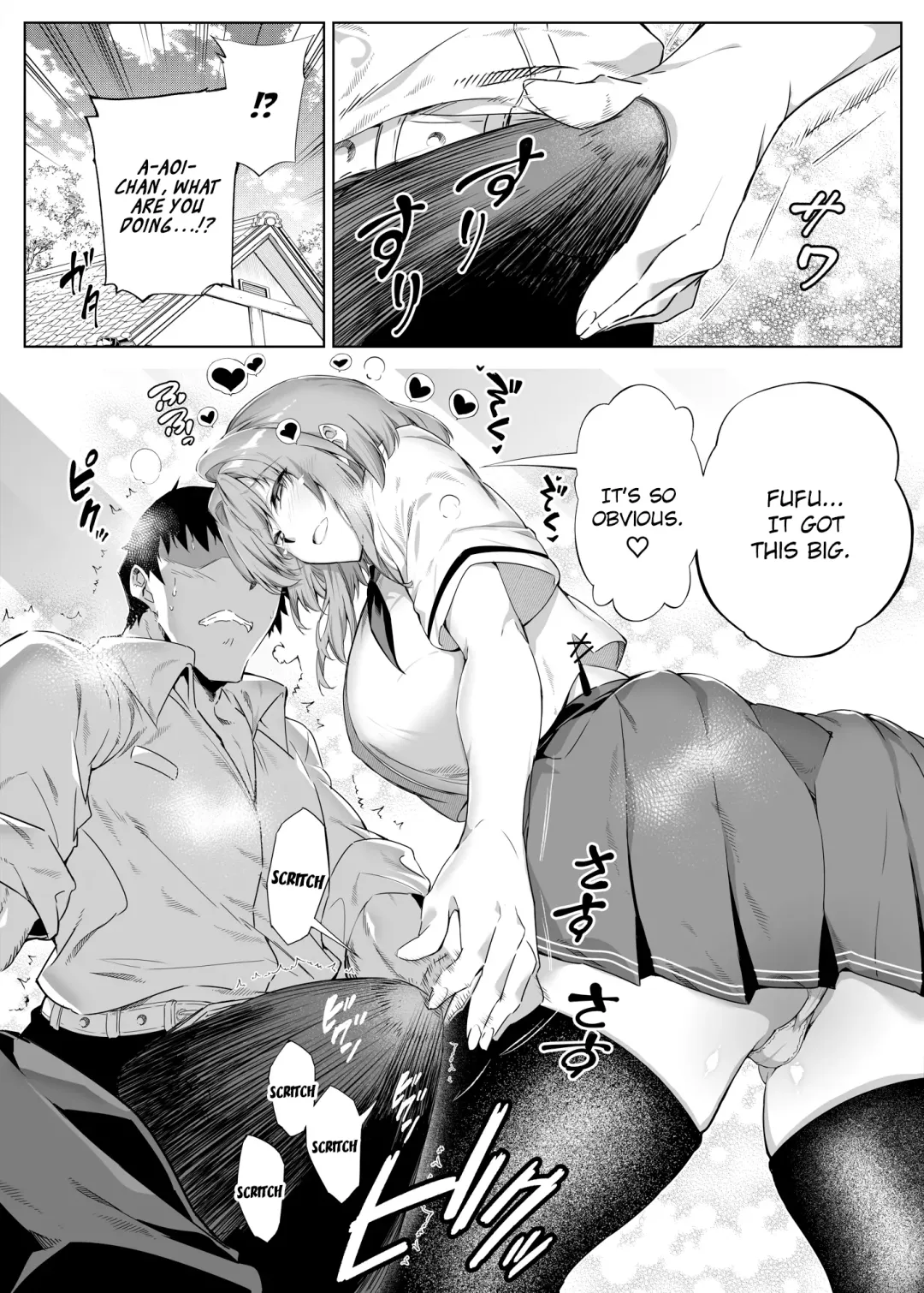 [Asakawa] Natsu no Yari Naoshi -Inaka to Hanare to Bijin Shimai- Fhentai - Page 25