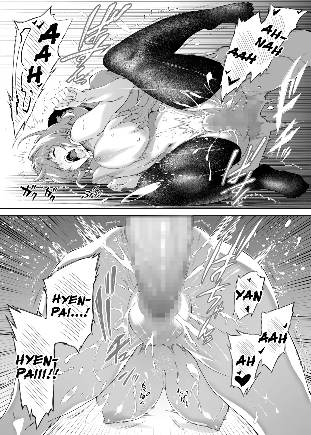 [Asakawa] Natsu no Yari Naoshi -Inaka to Hanare to Bijin Shimai- Fhentai - Page 58