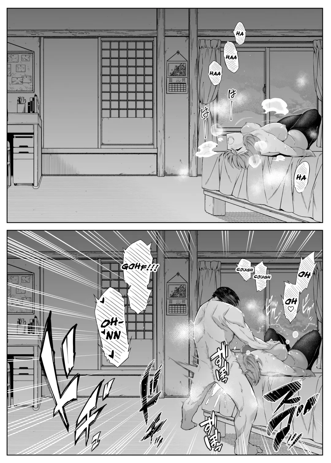 [Asakawa] Natsu no Yari Naoshi -Inaka to Hanare to Bijin Shimai- Fhentai - Page 70