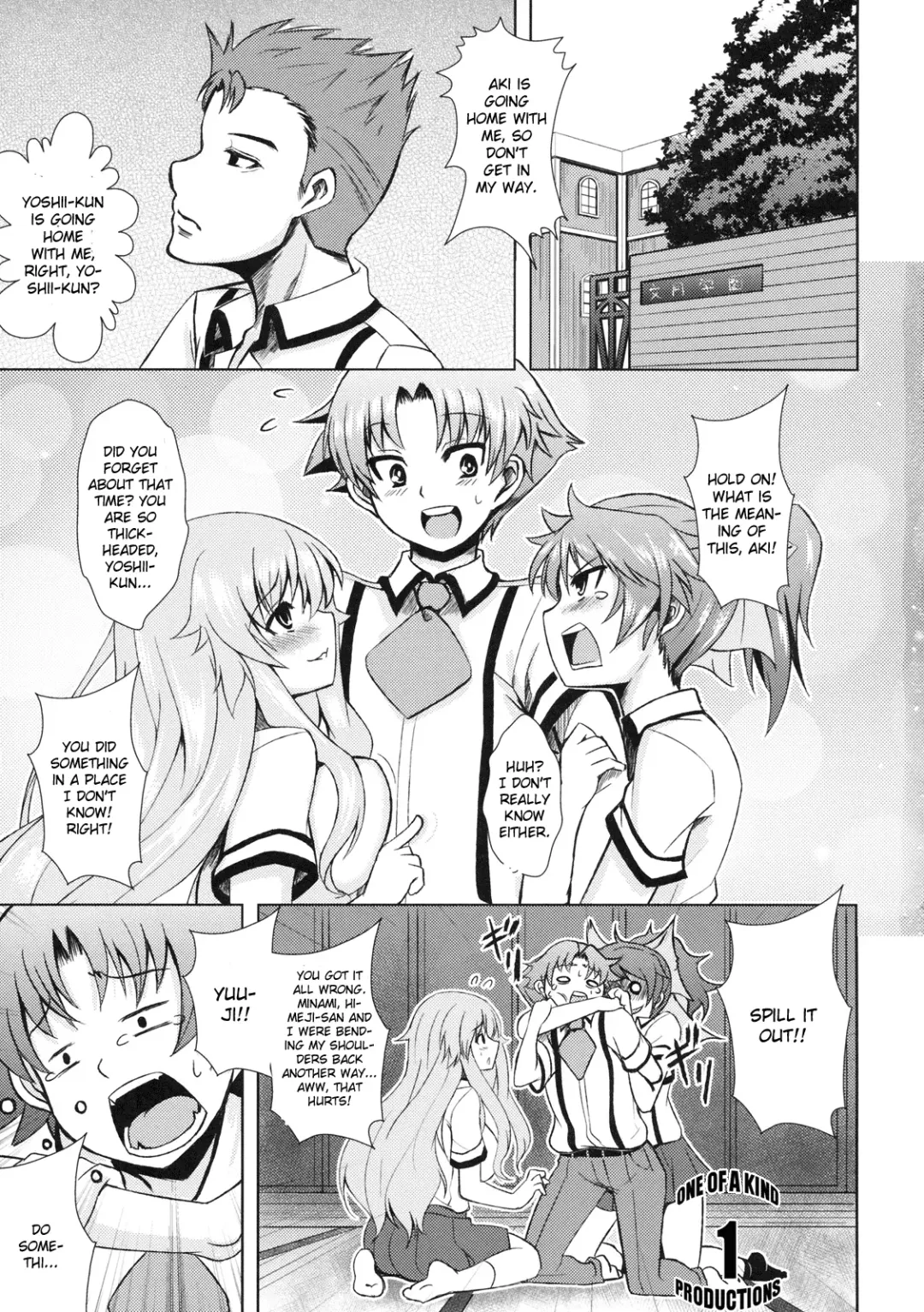 [Tatsuhiko] Iron finger from hell Fhentai.net - Page 2