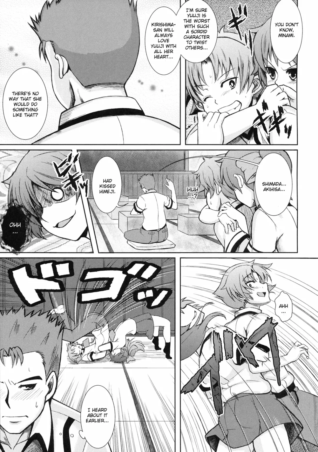 [Tatsuhiko] Iron finger from hell Fhentai.net - Page 4