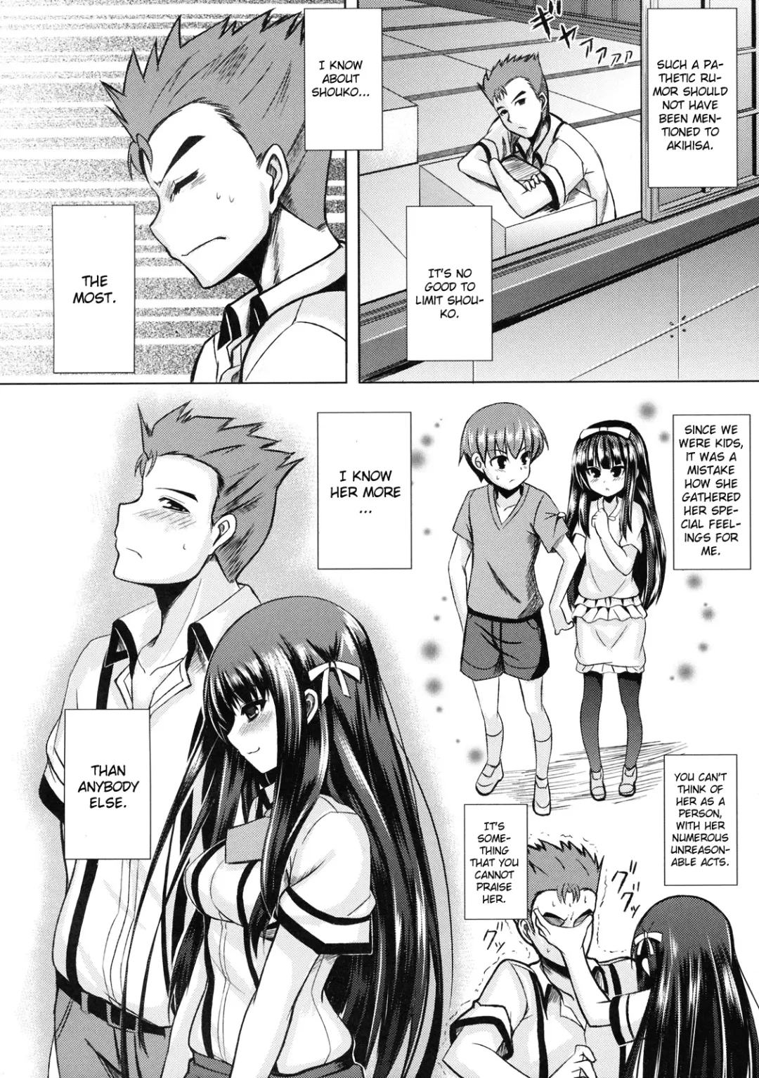 [Tatsuhiko] Iron finger from hell Fhentai.net - Page 5