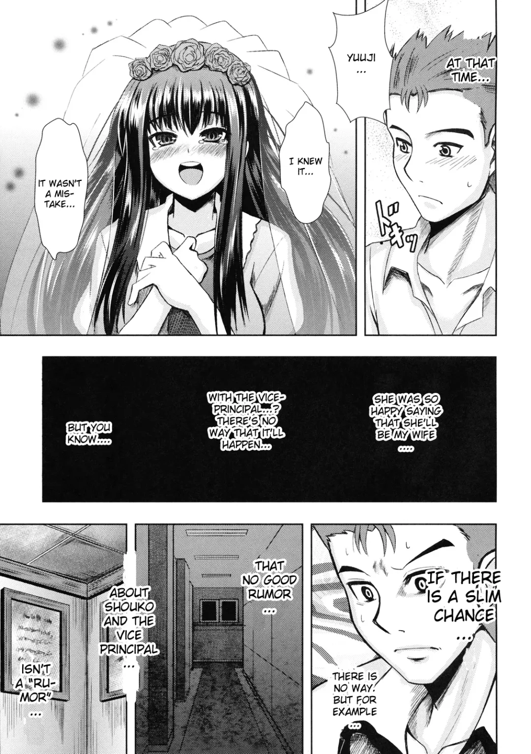 [Tatsuhiko] Iron finger from hell Fhentai.net - Page 6