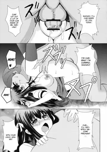 [Tatsuhiko] Iron finger from hell Fhentai.net - Page 18