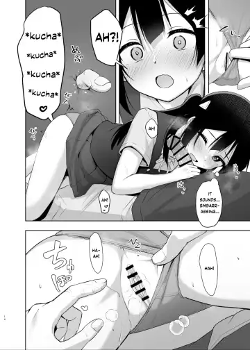 [Toyasu Aina] Setsuna Hon Fhentai - Page 12