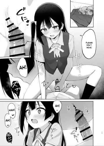[Toyasu Aina] Setsuna Hon Fhentai - Page 13