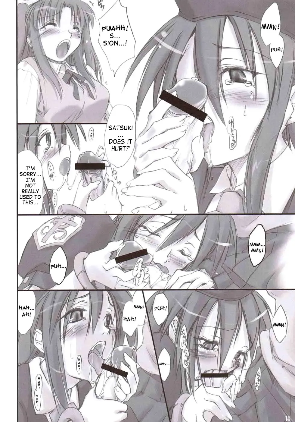 [Ouma Tokiichi] Rojiura no Kanojo-tachi | Back-Alley Girls Fhentai - Page 13