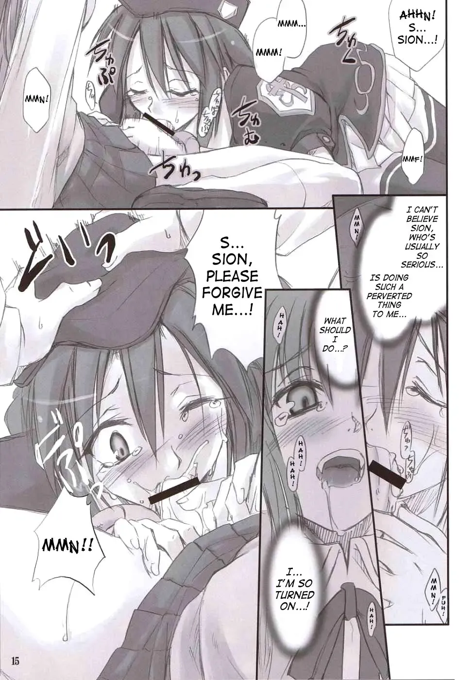 [Ouma Tokiichi] Rojiura no Kanojo-tachi | Back-Alley Girls Fhentai - Page 14