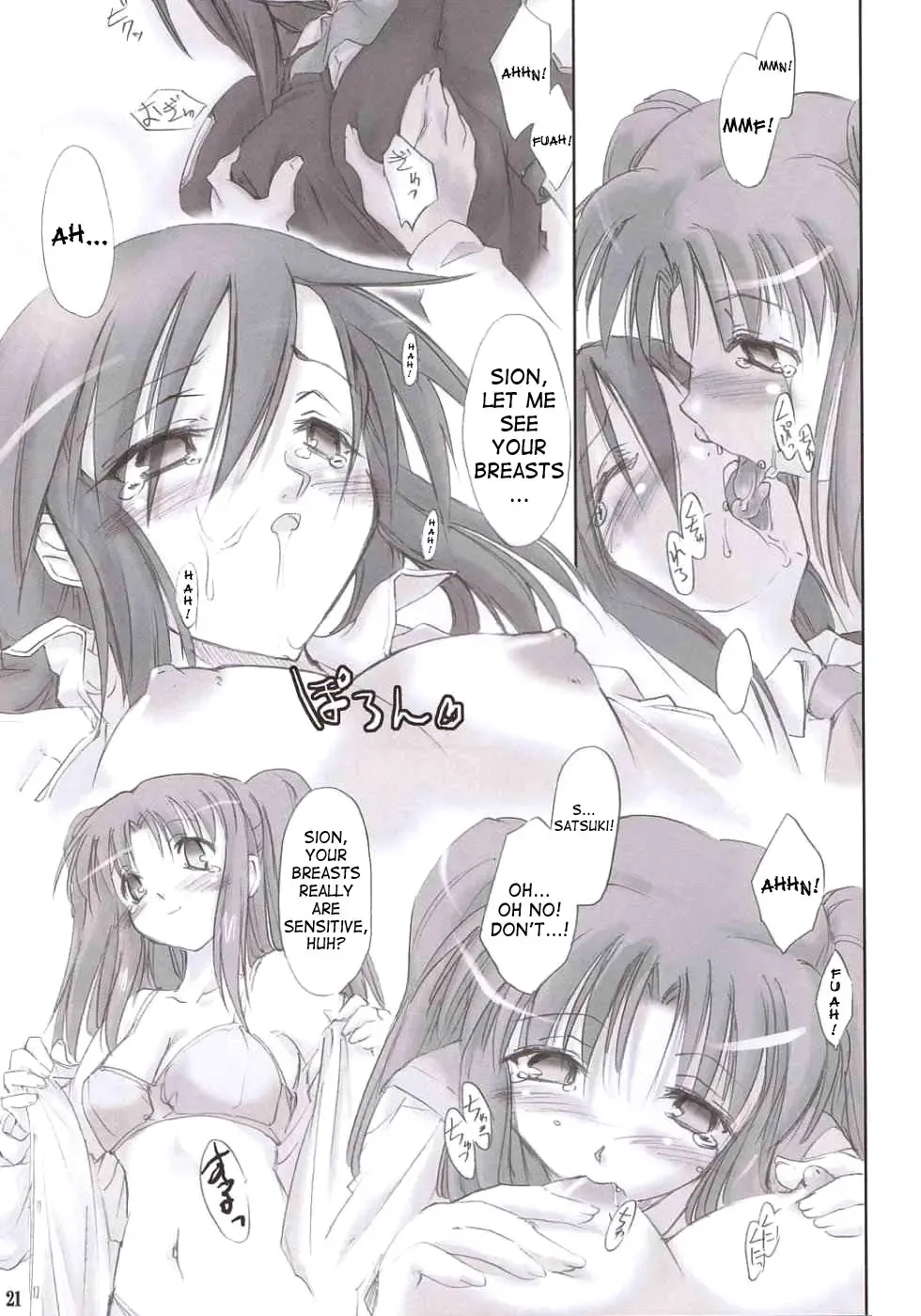 [Ouma Tokiichi] Rojiura no Kanojo-tachi | Back-Alley Girls Fhentai - Page 20