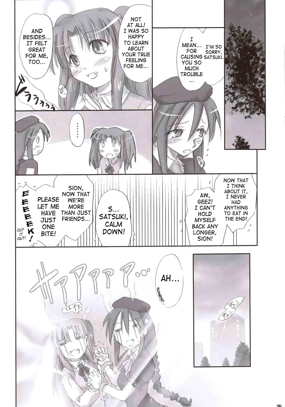 [Ouma Tokiichi] Rojiura no Kanojo-tachi | Back-Alley Girls Fhentai - Page 26
