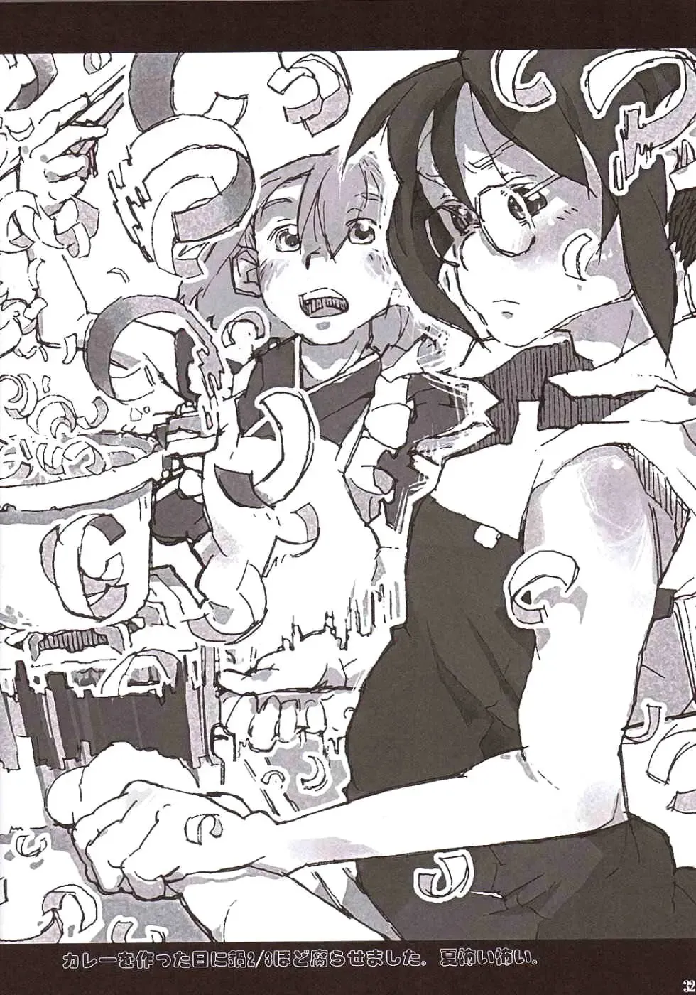 [Ouma Tokiichi] Rojiura no Kanojo-tachi | Back-Alley Girls Fhentai - Page 30